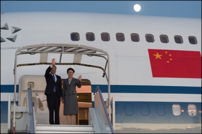 Paris: Chinese Prime Minister Li Keqiang and his wife arriving in France